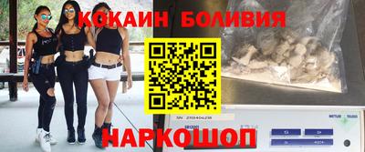 mdma Балашиха