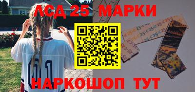 крисы Балаково