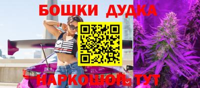 mdma Балашиха