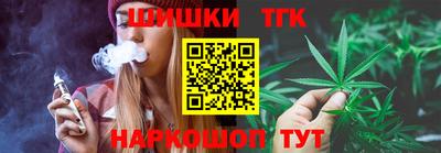 mdma Балашиха