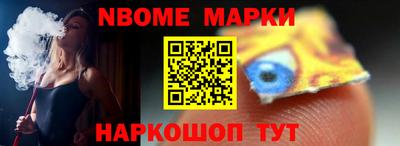 mdma Балашиха