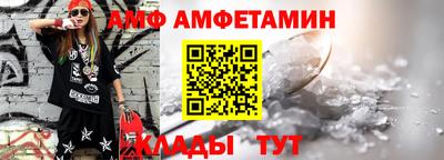 mdma Балашиха