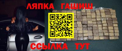 mdma Балашиха